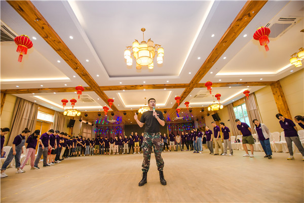 南京年會團建公司