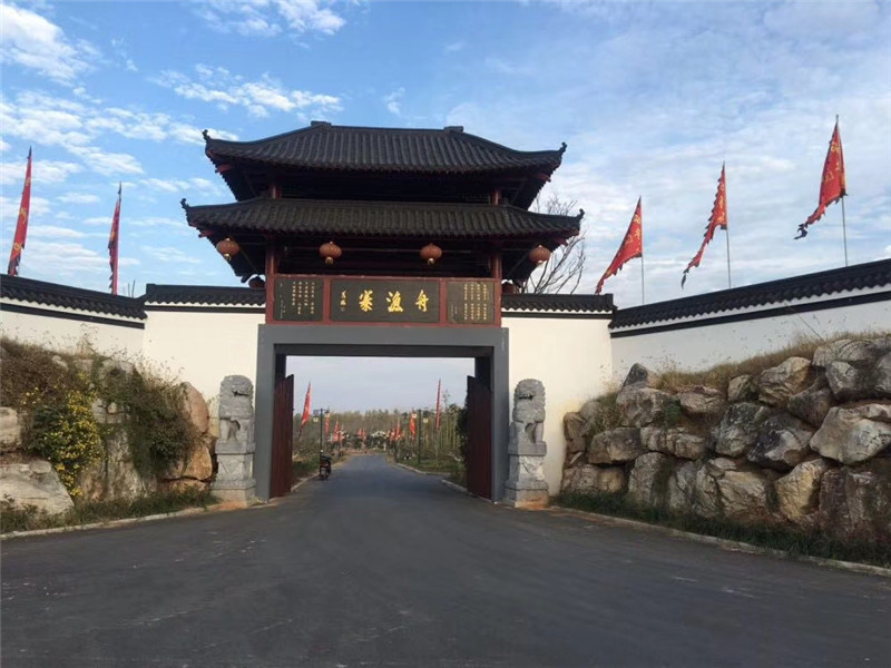 舟漁寨5_副本.jpg