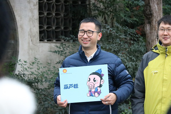 圖片7.png