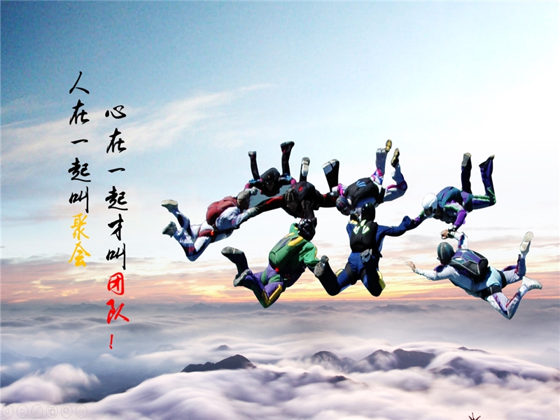寧心聚力_副本.jpg