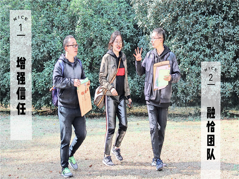 微信圖片_20181210175136.jpg