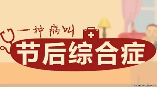 微信圖片_20190217150444.jpg