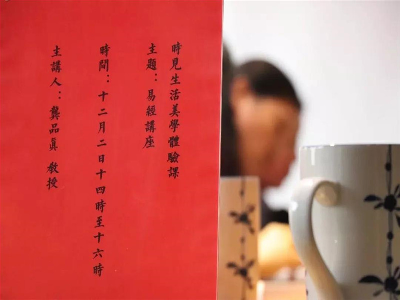 微信圖片_20190221171033.jpg