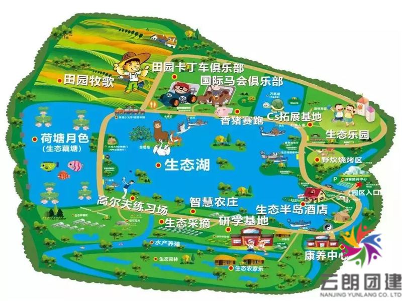 微信圖片_20190224165130.jpg