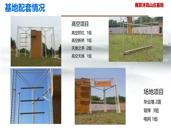微信圖片_20190302120253.png