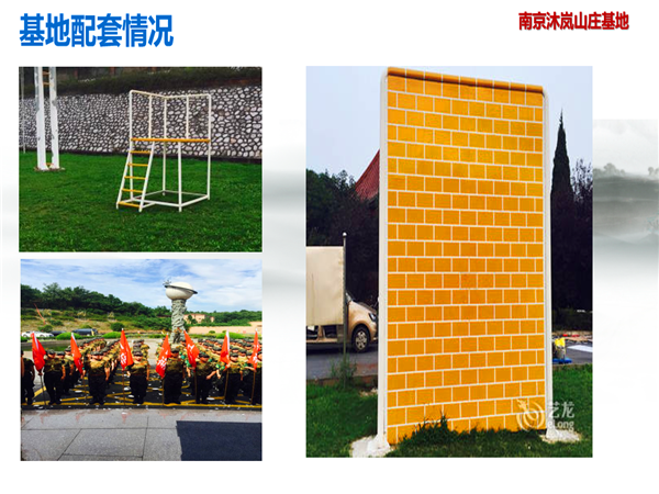 微信圖片_20190302120518.png