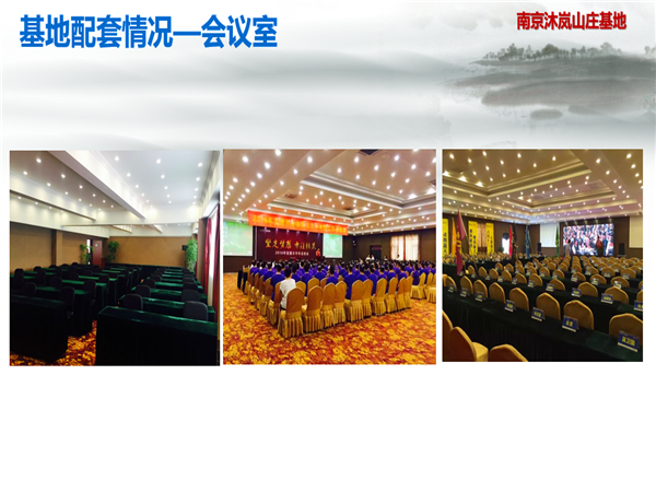 微信圖片_20190302120426.png