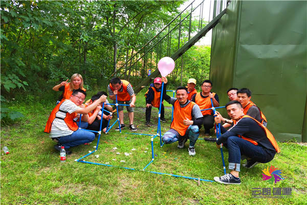 IMG20190628151552.jpg