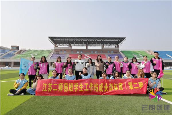 IMG_20191109_115838.jpg