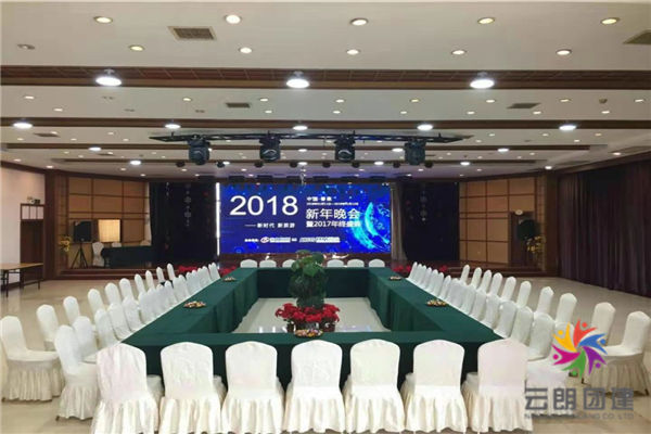 微信圖片_20191124144720.jpg