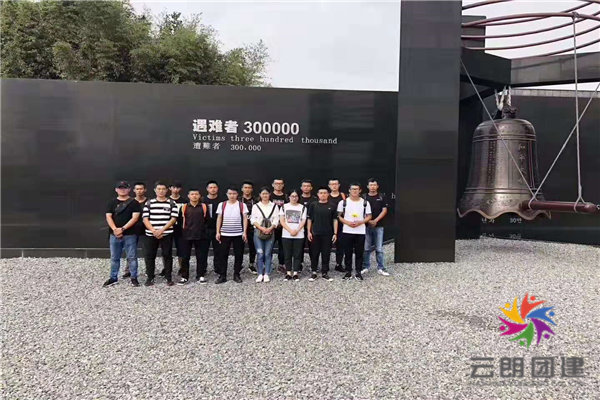 微信圖片_20191218100625.jpg