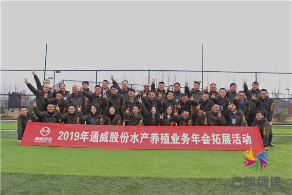微信圖片_20191229150842.jpg