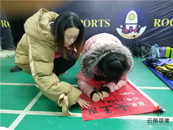IMG_20200110_152345_副本.jpg