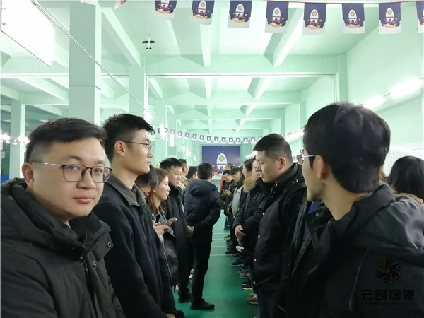IMG_20200110_144207_副本.jpg