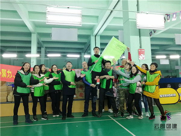 IMG_20200110_153718_副本.jpg