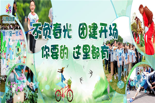 微信圖片_20200118143500.jpg
