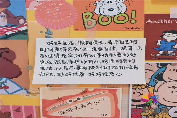 微信圖片_20200211203431.jpg