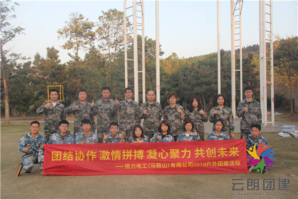 IMG_0592_副本.jpg