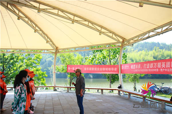 南京拓展訓(xùn)練|拓展公司如何制定拓展方案流程