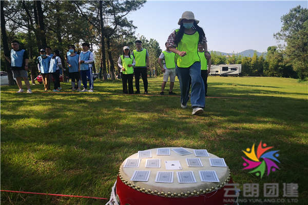 南京培訓拓展公司——蘇博咨詢夏季團建活動