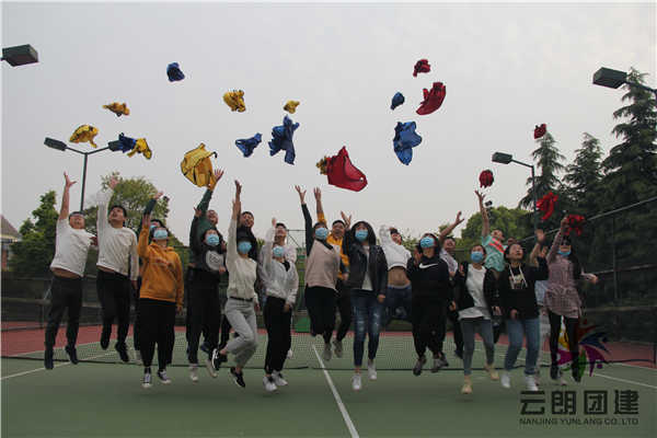 南京公司團建好玩的項目.jpg