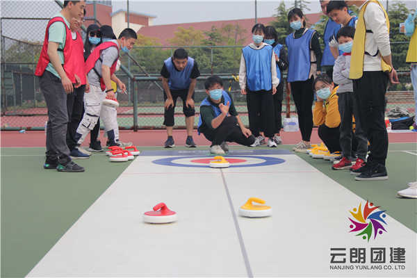 南京公司團建好玩的項目.jpg