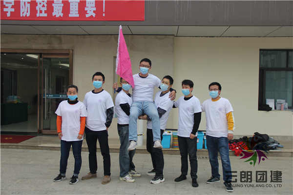 南京公司組織團建的意義.jpg