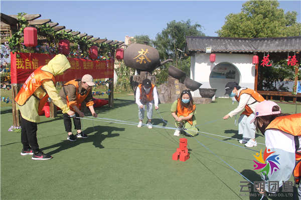 南京公司組織團建的意義.jpg