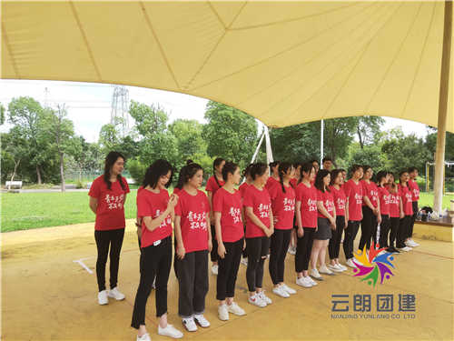 團(tuán)建活動(dòng)海報(bào)