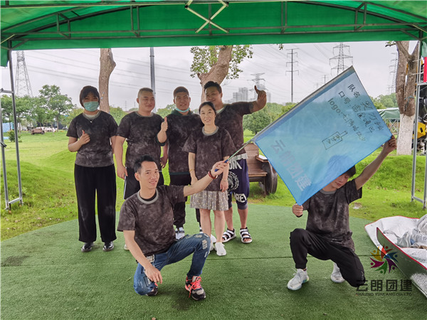 南京企業(yè)拓展訓練價格多少--南京團建活動