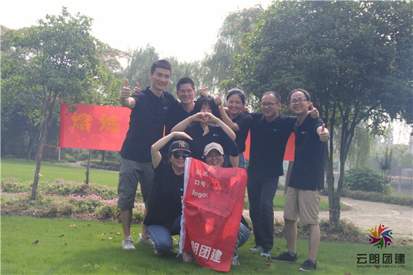 南京公司團(tuán)建活動(dòng)的費(fèi)用預(yù)算