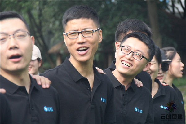 南京公司團(tuán)建活動(dòng)的費(fèi)用預(yù)算
