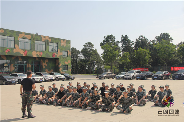 南京員工軍事訓(xùn)練的價格