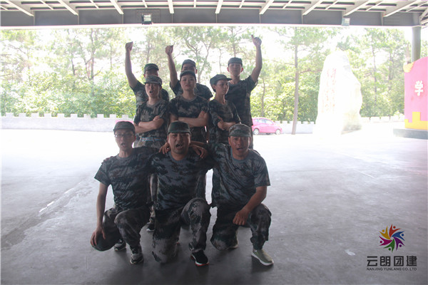 南京員工軍事訓(xùn)練的價格