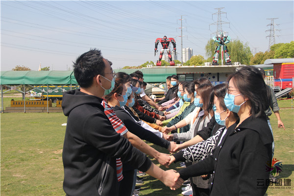 南京拓展訓(xùn)練基地費(fèi)用價(jià)格