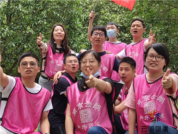 南京拓展培訓公司排名