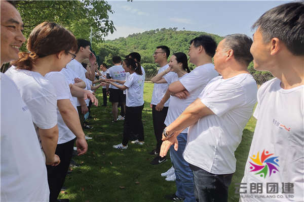 南京團建活動文案——鑫城拓展培訓(xùn)活動