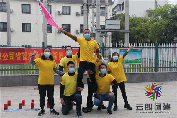 大學(xué)生素質(zhì)拓展.jpg
