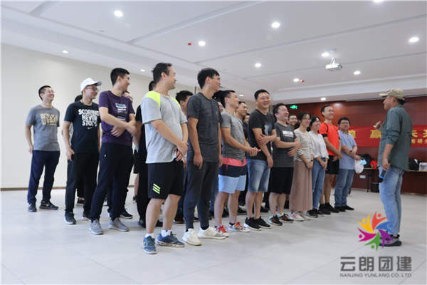 南京戶外拓展訓練——南研所公司團建拓展活動