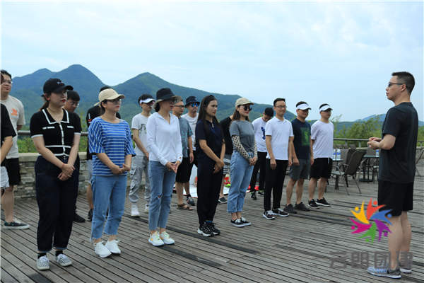 南京公司拓展訓(xùn)練——南京銀行夏季團建活動