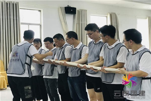 南京拓展基地好去處——智通三千公司團(tuán)建活動(dòng)