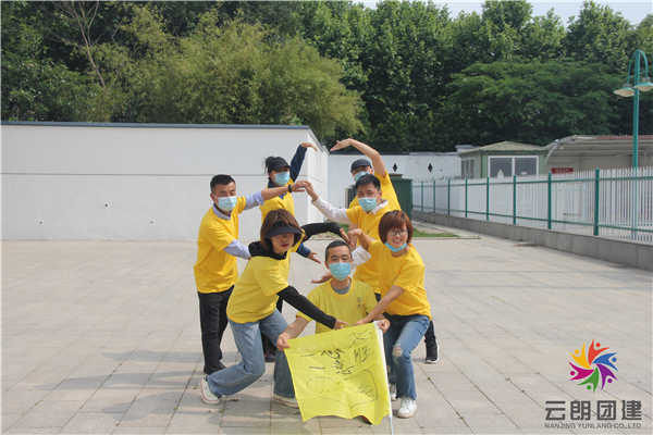 南京拓展訓(xùn)練.jpg