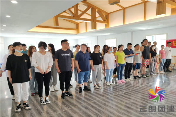 南京拓展培訓(xùn)公司——佑越企業(yè)拓展活動(dòng)