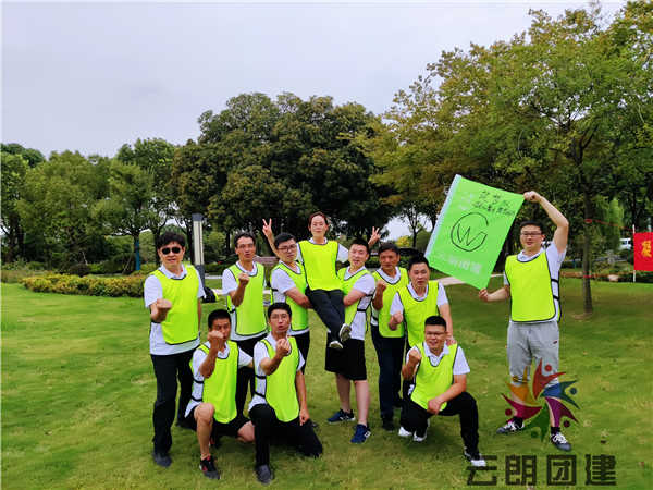 南京戶外拓展訓(xùn)練.jpg
