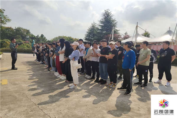 南京戶外拓展|吉祥航空戶外拓展