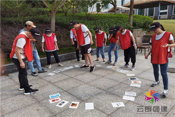 南京戶外拓展訓練——杜拓公司團建活動