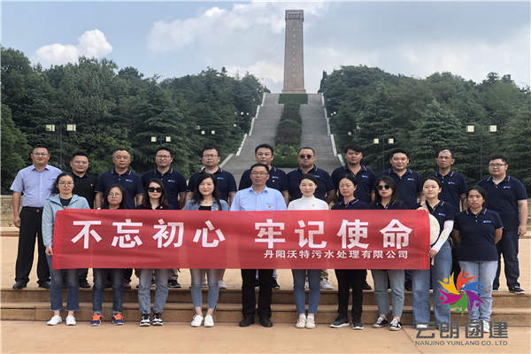 南京拓展培訓(xùn)——沃特野外拓展訓(xùn)練活動(dòng)