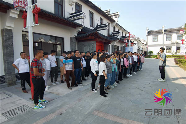 南京拓展訓(xùn)練公司—埃維柯拓展培訓(xùn)活動(dòng)