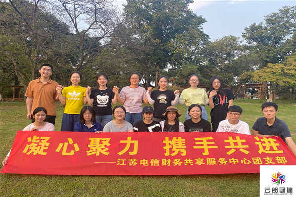 南京拓展公司|南京拓展訓(xùn)練的環(huán)節(jié)