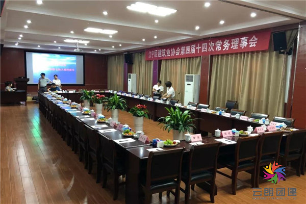 南京七仙大福村拓展團建基地